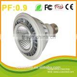 2015 New Design Superior Quality 12w Par30 LED Spot Light