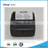 New 58mm bluetooth thermal receipt printer with very very cheap price