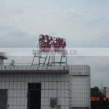 Dongguan Chfine Handbag Material Co., Ltd. company overview - view 1 thumbnail