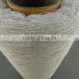 Roving Yarn, HBD010,cotton