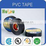 Biggest Manufacturer Pvc Wrapping Tape