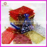 Organza bag for gift