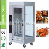 Gas/electric Vertical Chicken Rotisserie Equipment thumbnail-1
