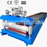 Service Supremacy Colorful Double Layer Corrugated Metal Roofing