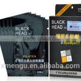 New Package PIL'ATEN Blackhead Removal Nose Mask Beauty Product For Nose Acne Removal Mask