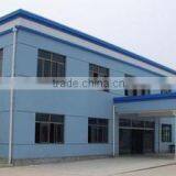 Xian Qin Wei Instrument Factory company overview - view 2 thumbnail