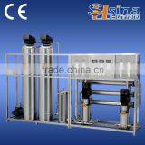 RO drinking water treatment purifying machine stainless steel water treatment plant for sale