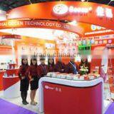 Zhuhai Gecen Technology Co., Ltd. company overview - view 3 thumbnail