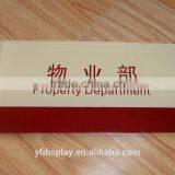 Custom-made Acrylic Sign Board For Office