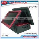 Cash Register Double Touch Screen Photo Kiosk for Museum