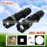 GOREAD JXBJ AAA focusable Q5 flashlight