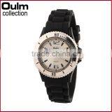 2015 Hot New Formal Watches, Sports Silicon Wrist Watch, Private Label Watches Factory thumbnail-2