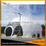 30m Advertising Geodesic Dome Tent with PVC cover