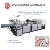 ZXQ-A1200 Non-woven Cross Cutting Machine with Ultrasonic Welding