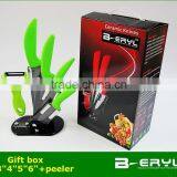 BERYL 6pcs Gift Set , 3"/4"/5"/6"+peeler+Knife Holder Ceramic Knife Sets 2 Colors Curve Handle,black Blade, CE FDA Certified thumbnail-2