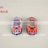 Mobile Shape Water Game(DDL1928C)