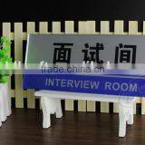 Whole Sale Acrylic Hanging Sign Board for Office Building, Plastic Sign Board for Office thumbnail-1