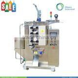 HIgh speed simple adjustment automatic butter sachet packing machine