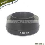 Lens Adapter Ring For Minolta MD MC SR Mount Lens to EOS(M) Mount Camera (Factory Supplier) thumbnail-4