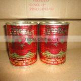 Top Quality Tinned Tomato Paste in Can Bright Red Color thumbnail-6
