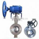 Wafer Gear Operated V Type Ball Valve thumbnail-1