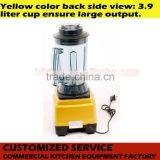 Commercial Electric Heavy Duty 3.9 Liter Ice /fruit /soybean Milk Blender thumbnail-2