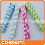 New arrival party supply paper drinking straws, customized design striped paper straws                        
                                                Quality Choice