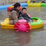 Sale Inflatable Pool Paddle Boat Used