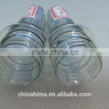 30/25mm 28mm 38mm PET Preform Bottle Preform,preform,PET Preform thumbnail-3