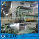 High Speed Corrugated Paper Making Equipment(8-20t/d)