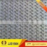 Metal mosaic silver mosaic tile for decoration (JJS1564)