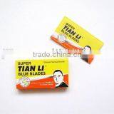 Double Edge Shaving Blade