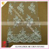 HC-6108-1 Hechun Clear Sequin Bead White Embroidery Net Bridal Lace Fabric thumbnail-2