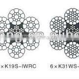 Compacted Strand Wire Rope