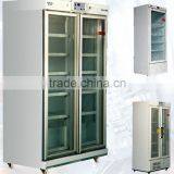 2-8 Degrees Pharmacy Refrigerator/Freezer