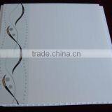 Soundproof PVC Plastic Sheet