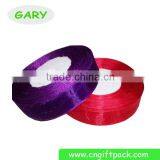 Custom Organza Ribbon Printed