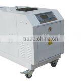 Air Cooling Machine,disinfecting Machine,Industrial Ultrasonic Humidifier thumbnail-1