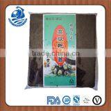 Dried Seaweed 50 Pcs Seaweed Kosher Seaweed