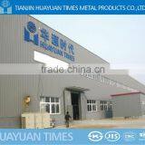 2.3mm Pulp Bale Galvanized Steel Wire thumbnail-1