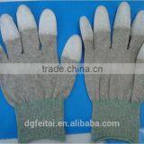 ESD Carbon Fiber PU Top Fit Gloves Anti-static Nylon Knit Gloves thumbnail-2