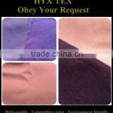 Micro Moss Peach Skin Fabric