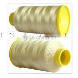 Viscose Rayon Embroidery Thread thumbnail-6