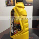 MorGas 5W30 SYNTH-BLEND Motor Oil, 1 US QUART (946 ML) thumbnail-3