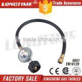 1PSIG Gas Stove Regulator