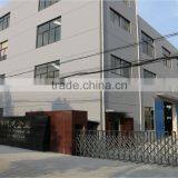 Shanghai Yilong Plastics Products Co., Ltd. company overview - view 1 thumbnail
