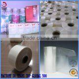 Hot Shrink Film Factory Price (not for Lable but for Packing) thumbnail-6