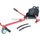 2017 New Technology Hovercart Stand UL2272 HX Brand Electric Scooter Seat For Hoverboard thumbnail-1