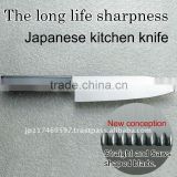 japanese best chefs kitchen tool utensile multi meat knives santoku cutting Seki knife 75022