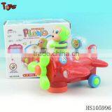 Cartoon Plastic Airline Toy Planes thumbnail-1